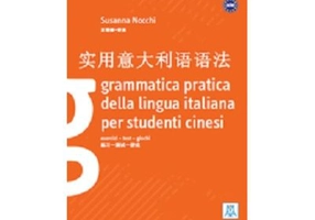 Grammatica pratica per studenti cinesi - Susanna Nocchi