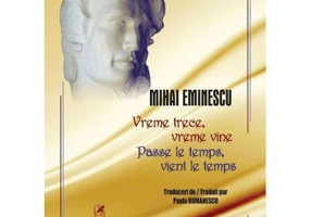 Vreme trece, vreme vine. Passe le temps, vient le temps - Mihai Eminescu