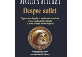 Despre suflet - Nichita Stithat