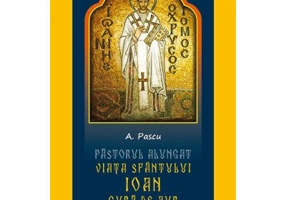 Sfantul Ioan Gura de Aur - A. Pascu