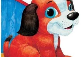 Catelusul - Aurel Scobioala. Colectia primii pasi