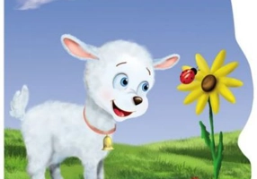 Iedutul. Primii pasi