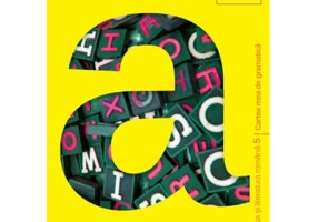 Cartea mea de gramatica DOOM3. Clasa a 5-a - Sofia Dobra