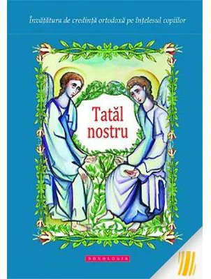 Tatal nostru - Gabriel Poenaru