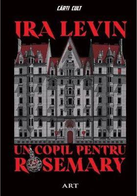 Un copil pentru Rosemary