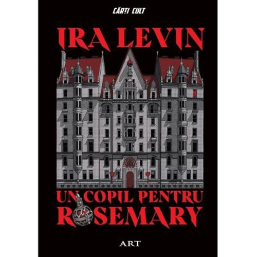 Un copil pentru Rosemary