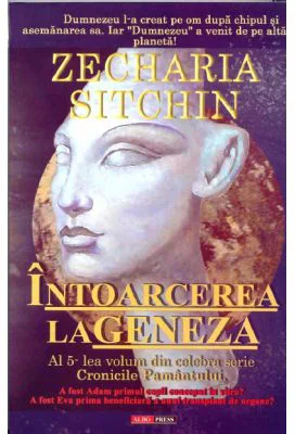Intoarcerea la geneza