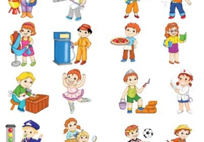 Meserii (KP-015) - 50x50