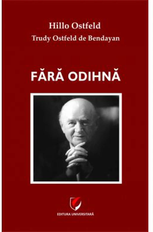 Fara odihna - Hillo Ostfeld