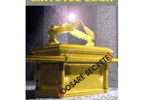 Chivotul legii. Dosare secrete - Stefan Erdman