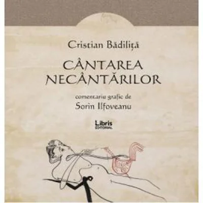 Cantarea necantarilor