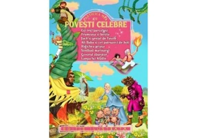 Carticica mea cu povesti celebre 1 - Editie ilustrata