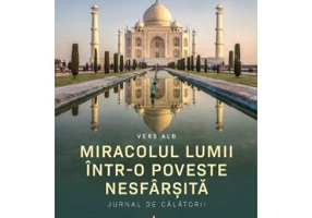 Miracolul lumii intr-o poveste nesfarsita