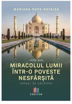 Miracolul lumii intr-o poveste nesfarsita