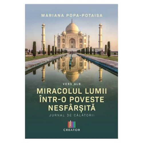 Miracolul lumii intr-o poveste nesfarsita