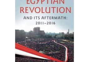 Chronicles of the Egyptian Revolution and its Aftermath: 2011–2016 - M. Cherif Bassiouni