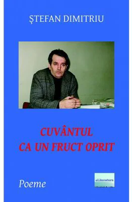 Cuvantul ca un fruct oprit