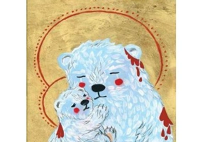 Numele meu este Anton - Geo Dinescu