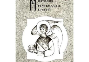 Mic catehism pentru copii si elevi