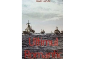 Ultimul romantic - Pavel Corut