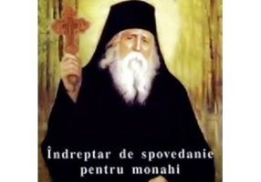 Indreptar de spovedanie pentru monahi