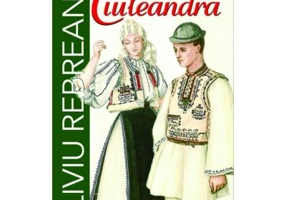 Ciuleandra - Liviu Rebreanu