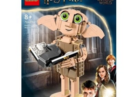 LEGO Harry Potter. Spiridusul de casa Dobby 76421, 403 piese