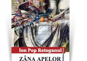 Zana apelor. Povesti ardelenesti - Ion Pop Reteganul