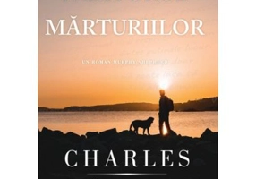 Pazitorul marturiilor. Un roman Murphy Shepherd 3 - Charles Martin