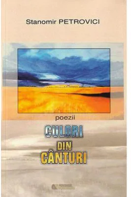 Culori din canturi - Stanomir Petrovici
