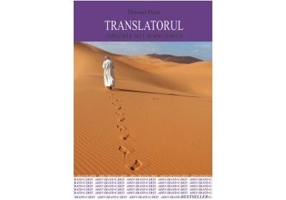 Translatorul