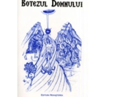 Botezul Domnului, tiparita in culoarea albastra - Euphemia Briere