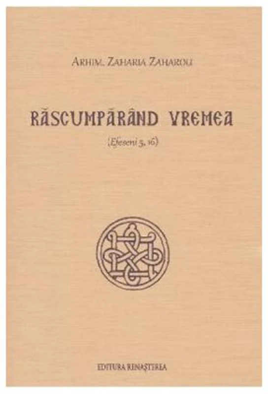 Rascumparand vremea - Zaharia Zaharou