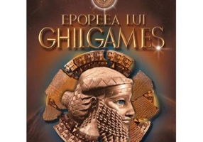 Epopeea lui Ghilgames