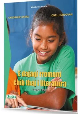 Limba si literatura materna rromani pentru clasa a 4-a - Gheorghe Sarau
