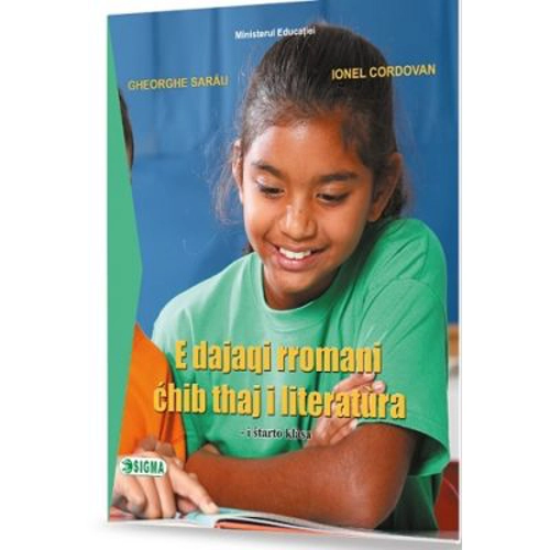 Limba si literatura materna rromani pentru clasa a 4-a - Gheorghe Sarau