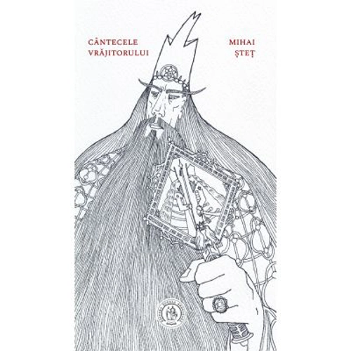 Cantecele vrajitorului