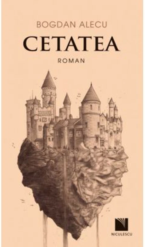 Cetatea