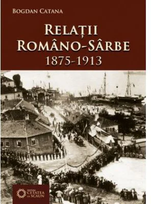 Relatii romano-sarbe (1875-1913)