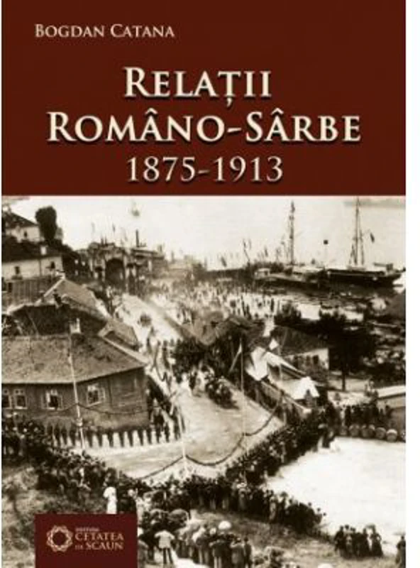 Relatii romano-sarbe (1875-1913)