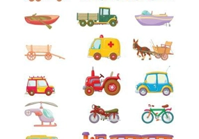 Mijloace de transport (KP-016) - 60x80