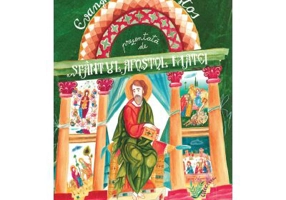 Evanghelia lui Hristos prezentata de Sfantul Apostol Matei - Narcisa-Mihaela Cada