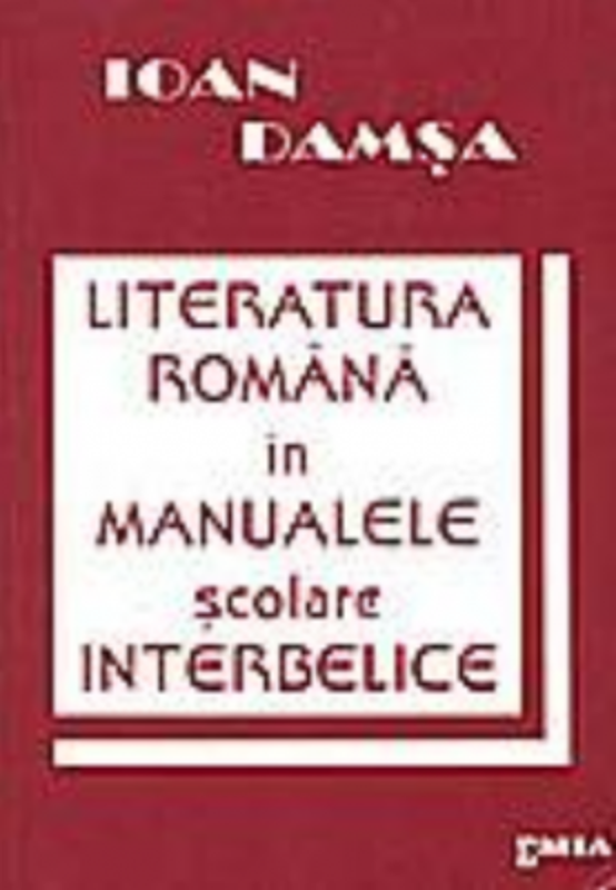 Literatura romana in manualele scolare interbelice