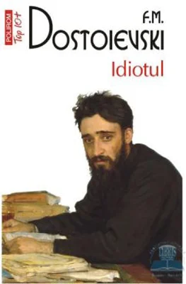 Idiotul