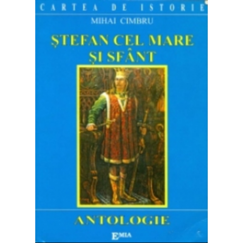 Stefan cel Mare si Sfant