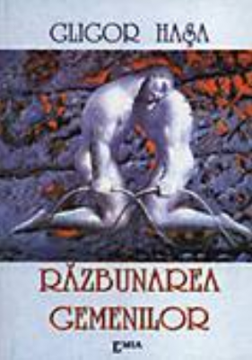 Razbunarea gemenilor