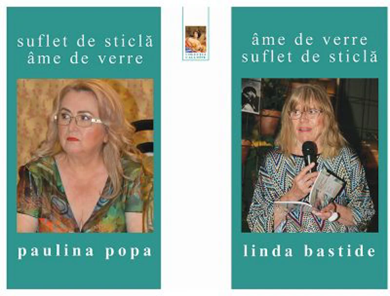 Ame de verre. Suflet de sticla