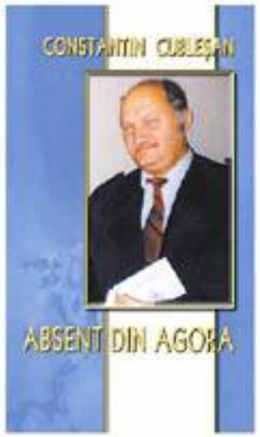 Absent in Agora