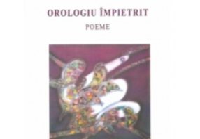 Orologiu impietrit