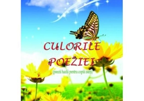 Culorile Poeziei